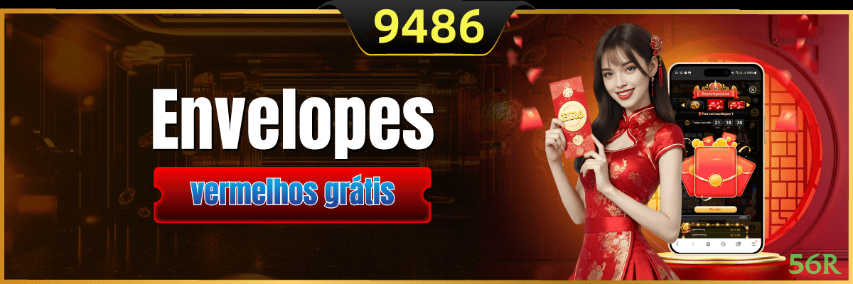 Processo de Download do App 56r - Passo a Passo Simples